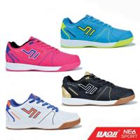 ราคา [ลด20% เก็บโค้ด 20XTRA1000] Baoji 741 FUTSAL รองเท้าฟุตซอล ใส่ได้ทั้งชายหญิง บาโอจิ แท้ (24435639342)