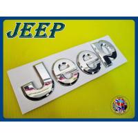 ราคา โลโก้ Jeep ขนาด 14 x 4.5 cm (14631437449)