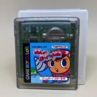 ราคา [Rare] Mr.Driller (GBC) | ตลับเปล่าเกมบอยคัลเลอร์แท้ | GameBoy Color Original Cartridge Japan | ใช้งานปกติ (29252867279)