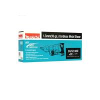 ราคา กรรไกรไร้สาย 18 โวลต์ มากีต้า (MAKITA) รุ่น DJS130Z สมรรถนะในการตัดโลหะ 1.3 มม. สมรรถนะในการตัดสแตนเลส 1 มม. (14554666372)