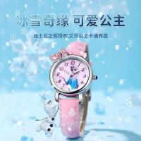 ราคา มีสไตล์และทันสมัย Frozen Elsa Princess Girl Cuties Butterfly Bowknot Leather Quartz Watch สําหรับเด็กและนักเรียน (26112662295)