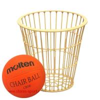 ราคา ลูกแชร์บอล แชร์บอลยาง molten รุ่น CB5R ของแท้ 100% (1804578638)