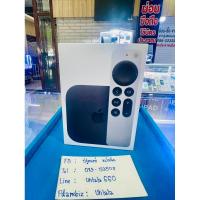 ราคา Apple TV 4K Gen 3 WIFI 64GB (43900581090)
