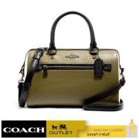 Coach 3075 Rowan Satchel In Colorblock กระเป๋าสะพายข้าง