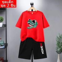 ราคา *NEW ชุดเด็ก2 ชิ้น K2018+DD335 พร้อมเสื้อและกางเกง ลายฮิต แฟชั่นฤดูร้อนเก๋ทันสัย พร้อมส่ง!!(ปลีก-ส่ง) (17102540080)