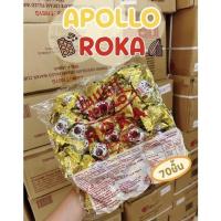 ราคา Roka ช็อคโกแลตเวเฟอร์ เคลือบถั่วลิสงและช็อคโกแลต ถุงใหญ่ จำนวน 80 เม็ด (26718404036)