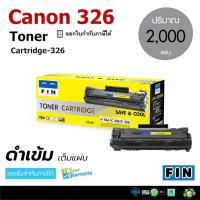 ราคา Cartridge 326 BK ตลับหมึกฟิน สำหรับเครื่อง Canon LBP6200 / LBP6230 / LBP6240 / LBP6230DN Canon-326 (28271225669)