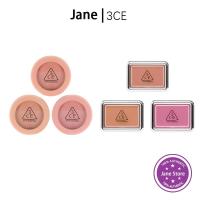 ราคา 3ce Mood Recipe Face Blush [Nude Peach- Mono Pink- Rose Beige- Full Off Charm-Kinda Shy (28881514885)