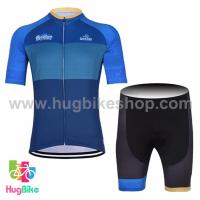 ราคา ชุดจักรยานแขนสั้นทีม Giro d'Italia 17 (05) สีน้ำเงินฟ้า (10700354272)