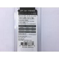 ราคา SSD(เอสเอสดี) Pioneer APS-SM1 240GB SATA M.2 2280 (1319339183)