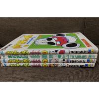 ราคา หนังสือการ์ตูนมือสอง มากิบาโอ ขาสั้นพันธุ์ซิ่ง ฉบับภาษาไทย สภาพหนังสือ 50% (3894802993)