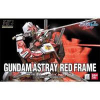 ราคา HG 1/144 Astray Red Frame (3354897450)