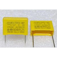 ราคา Tenta MKP X2 0.1uf 104 100nf 275 VAC Metallized Polypropylene Film Capacitor ตัวเก็บประจุ คาปาซิเตอร์ (19810864877)
