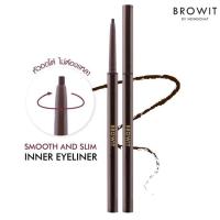 ราคา อายไลน์เนอร์ที่น้องฉัตรใช้ Browit Smooth & Slim Inner Eyeliner 0.1g บราวอิท น้องฉัตร ดินสอเขียนขอบตา กันน้ำ กันเหงื่อ (2921328005)