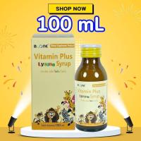 ราคา ขวดใหญ่ 100 mL บูน บูเน่ Boone Vitamin Plus Lysine Syrup วิตามิน พลัส ไลซีนไซรับ 100 mL สำหรับเด็กขวบครึ่ง (6343772982)