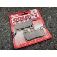 ราคา ผ้าเบรกหน้า GOLDFREN AD FOR DUCATI HYPERMOTARD 821/939 (14900903432)
