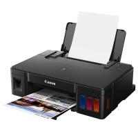 ราคา เครื่องปริ้นเตอร์อิงค์เจ็ท Canon Pixma G1010 (28080829950)