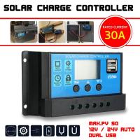 ราคา โซล่าชาร์จคอนโทรลเลอร์ โซล่าคอนโทรลเลอร์ Solar charge controller 12V/24V PWM มีให้เลือกทั้ง 10A/20A/30A/60A รุ่น 30A (9264384884)