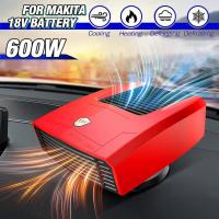 ราคา 600W Portable Car Heater Wind Defrosting Snow Demister for Makita 18V Battery (Battery Not Include) (26616702710)