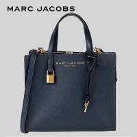 ราคา MARC JACOBS THE MINI GRIND LEATHER TOTE M0015685 กระเป๋าสะพาย (26725540503)