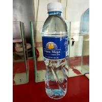 ราคา น้ำดื่ม 600มล.(12ขวด) (6878506009)