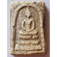 ราคา พระสมเด็จพิมพ์ใหญ่ยุคต้นสวยงาม (13127999034)