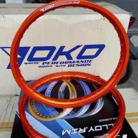 ราคา โล ล้อYOKo โยโก สีล้วน ขอบเรียบ 1.4 *17 (สีส้ม) (2679732550)