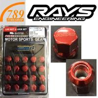 ราคา น๊อตล้อแต่งรถ น๊อตล้อสี Rays ขนาด M12*P1.5 (3092432926)