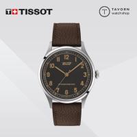 ราคา นาฬิกา TISSOT HERITAGE 1938 AUTOMATIC COSC รุ่น T142.464.16.062.00 (5082562095)