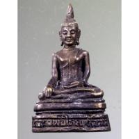 ราคา Antig Super 646 รูปหล่อโบราณบรรจุกริ่ง พระพุทธหลวงพ่อใหญ่ วัดตาล อำเภอหล่มเก่า จังหวัดเพชรบูรณ์ กริ่งเขย่าดังกังวานดี (18095039646)