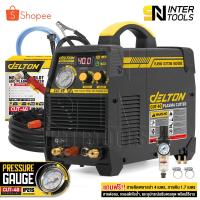 ราคา DELTON เครื่องตัดพลาสม่า Non-touch Pilot ARC Plasma Cutter รุ่น CUT-40 ตัดได้ทั้งเหล็ก สแตนเลส อลูมิเนียม ทองแดง (22919593960)