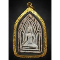 ราคา พระขุนแผนชัยมงคลรุ่นสอง ครูบาจันต๊ะ อนาวิโล กรอบเงินชุบทอง (24993911048)