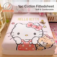 ราคา sanrio ชุดผ้าปูที่นอน Kuromi ผ้าปูที่นอน + ปลอกหมอน 3ฟุต 5ฟุต 6ฟุต cotton 100% ฝ้าย bedsheet การ์ตูน ผ้าปูรัดมุม 10นิ้ว snow white hello kitty คิตตี้ (29086289092)