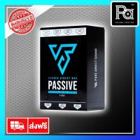 ราคา V-BOX STEREO PASSIVE MARK II DI BOX 2CH ดีไอบอกซ์ ไดเร็กบอกซ์ อุปกรณ์ดนตรี ระบบเสียง แปลงสัญญาณบาลาน (6520950579)