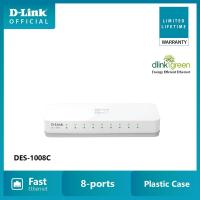ราคา D-Link DES-1008C 8-Port 10/100 Mbps (Unmanaged Switch) (27024203187)