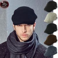 ราคา หมวกติงลี่ flat cap #HZ60 (140382248)
