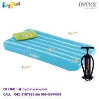 ราคา Intex ที่นอนเป่าลม โคซี่แอนด์ฟัน 0.88x1.57x0.18 ม.รุ่น 66801 + ที่สูบลม ดับเบิ้ลควิ๊ก ทรี รุ่น 68615 (5283042229)