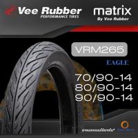 ราคา ยางนอกมอเตอร์ไซค์ขอบ14 Veerubber V265 70/90-14,80/90-14,90/90-14 ใส่Honda click,Fino,Mioรุ่นใช้ยางใน (29204104758)