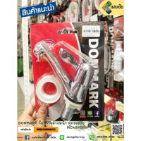 ราคา DONMARK ก๊อกอ่างล้างหน้า หูกระต่าย MC401-25 (17593102320)