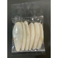 ราคา กระดองปลาหมึก สำหรับนก (41853041880)