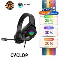 ราคา มีส่งด่วนNEOLUTION CYCLOP E-SPORT GAMING HEADSET หูฟังเกมมิ่ง มีซาวด์การ์ด รับประกัน 2 ปี (27953154840)