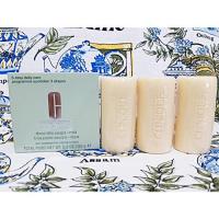 ราคา Clinique Three Little Soaps - Mild 50g. x 3 ก้อน แท้ค่ะ (3334913760)
