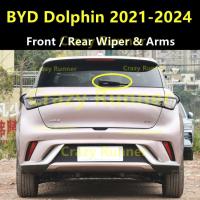 ราคา ใบปัดน้ำฝน ใบปัดน้ำฝนหลัง ใบปัดหลัง ใบปัดน้ำฝนกระจกหน้า ใบปัดน้ำฝน ก้านปัดน้ำฝน ที่ปัดน้ำฝน BYD Dolphin 2021-2024-*** (29605764174)
