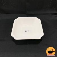 ราคา ชามเซรามิกเหลี่ยมเพชรพลอยสีขาวธรรมดาหนาเฉพาะ / 22x22 ซม. / 9,5 / 21-2 (27731993816)