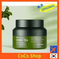 ราคา [TONYMOLY] The Chok Chok Green Tea Watery Cream 60ml, Intense Cream 60ml,Watery Mask Sheet 5ea (27281548485)