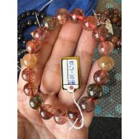 ราคา สร้อยข้อมือหินไหมสามกษัตริย์ หินเกรดท็อปสวย เส้นผ่าศูนย์กลาง 10.7 ถึง 10.9 มิลลิเมตร (24430056043)