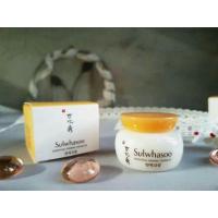 ราคา Sulwhasoo Essential Firming Cream EX (569017608)