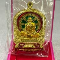 ราคา เหรียญนั่งพาน ไตรมาส 58 หลวงปู่ฮก วัดราษฏร์เรืองสุข เนื้อทองทิพย์ลงยา เลข 977 (27281209160)