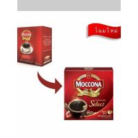 ราคา มอคโคน่าซีเล็คกาแฟสำเร็จรูปชนิดเติม340กรัม (26367612322)