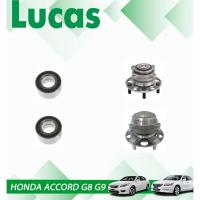 ราคา LUCAS ลูกปืนล้อหน้า ลูกปืนล้อหลัง Honda Accord G8 ปี 08-12 Accord G9 ปี 2013-2019 ฮอนด้า แอคคอร์ด (29218366131)